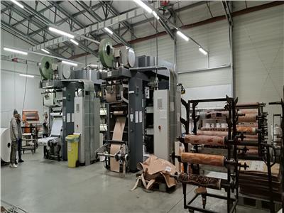 Inchiriere depozit/hala/spatiu industrial Stefanesti - A3 - Centura